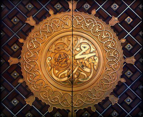 Muhammad e Islam