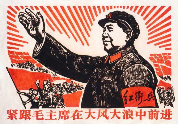 Riepilogo della rivoluzione cinese