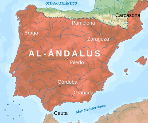 All'arte musulmana dell'Andalus in Spagna