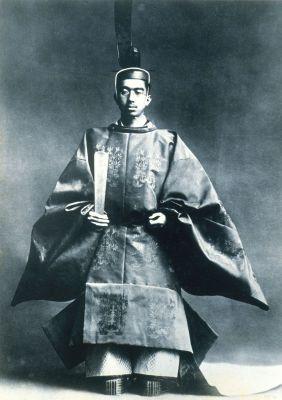 Biografia di Hirohito