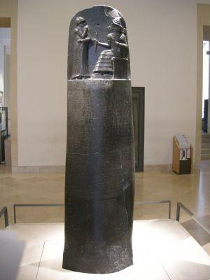 Codice di riepilogo Hammurabi
