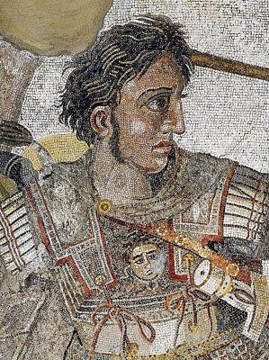 Breve biografia di Alexander the Great